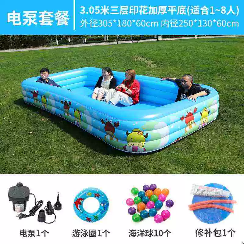 Hàn Quốc Drain Children Bể bơi bơm hơi Paddling Cover Paradise Home Lounge Ghế trẻ em lớn hơn - Bể bơi / trò chơi Paddle