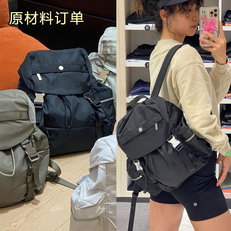 Raw Material Order 2026 Multi-Pocket Backpack Water-Repellent Commuter Casual Fitness Yoga 14L 25L Backpack for Women Raw Material Order 2026 Multi-Pocket Backpack Water-Repellent Commuter Casual Fitness Yoga 14L 25L Backpack for Women