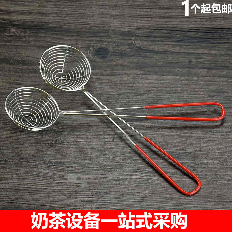 Stainless steel pearl colander milk tea shop filter spoon small mini hot pot red handle kitchen deepening