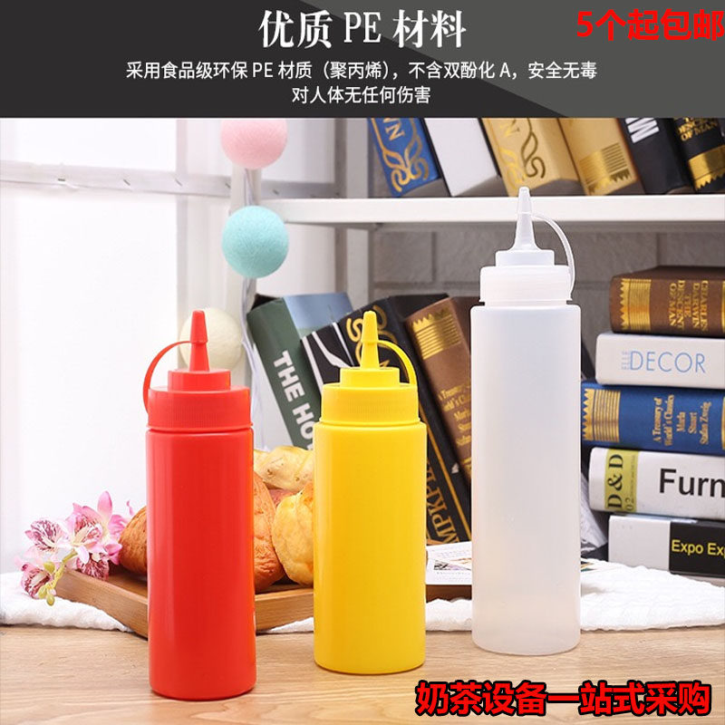 Seasoning bottle plastic salad dressing squeeze bottle sharp mouth small oiler oil bottle kitchen supplies jam ketchup squeeze sauce bottle