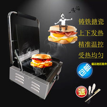 Paston Panini Machine Commercial Up And Down Full Flat Electric Heat Pressure Plate Pickle Oven Roast Steak Three-Wen-Cured Bread Machine
