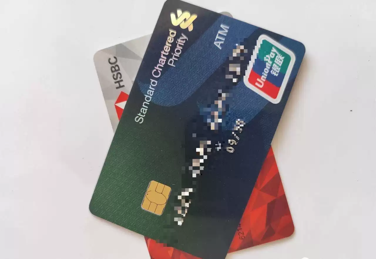 香港渣打銀行過香港個人開戶美國新加坡渣打匯豐境外帳戶中銀公司