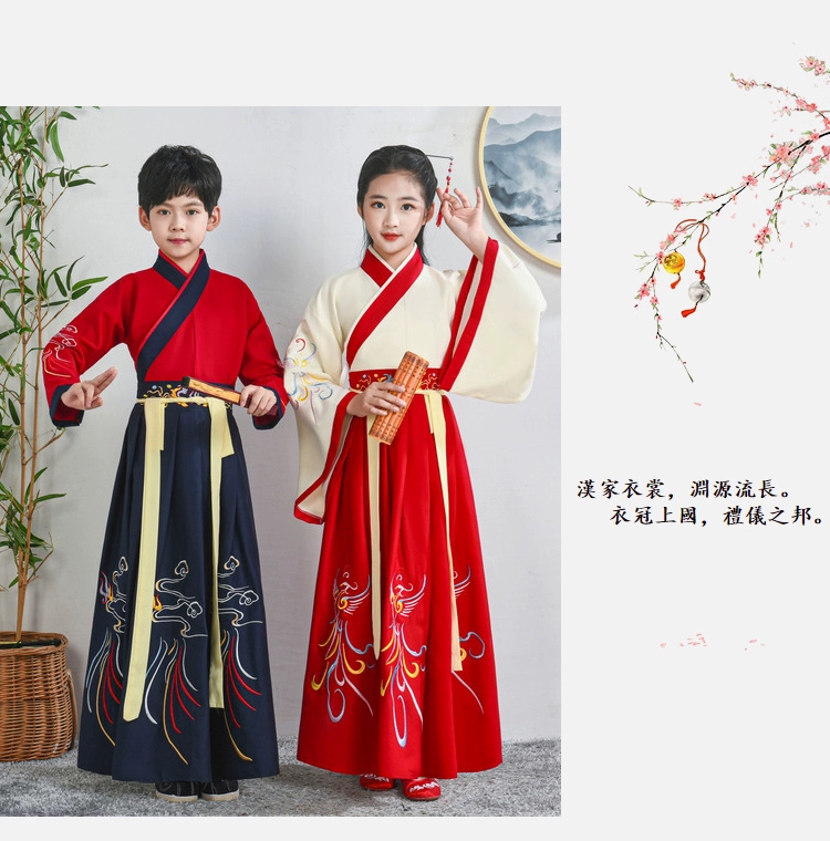 Hanfu, bé trai, đồng phục học sinh Trung Quốc, bé gái, trang phục cổ xưa, váy, học sinh tiểu học, bộ đồ Đường, sách thiếu nhi, trang phục biểu diễn cổ điển ba nhân vật của trẻ em, mùa xuân và mùa thu