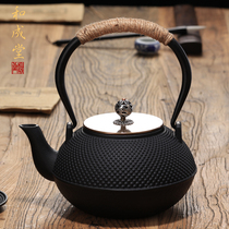 He Cheng Tang iron pot electric ceramic stove Household tea making Mini small iron pot tea stove Table type tea maker Light wave stove set