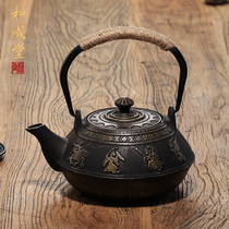 Wechengtang cast iron kettle Headquarters ironware Iron pot Household mini cooking water and water pottery stove set Water and electric pottery stove