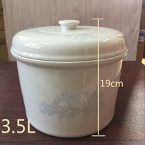 Ookang OK-85C 100C water-proof stew pot ceramic double stew birds nest special ceramic liner lid accessories 3 5 4L