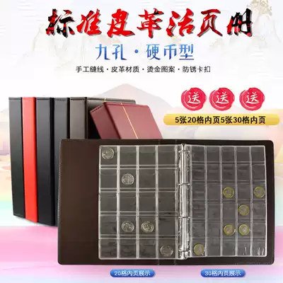 2021 Year of the Ox commemorative coin collection book coin protection book coin Zodiac Coin ancient coin silver dollar collection book large capacity