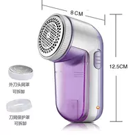 Máy tẩy lông Philips loại bỏ quần áo bóng lông Máy cạo râu quần áo không làm tổn thương bóng sạc nhà - Link Remover máy cắt xù lông