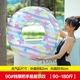 Vòng bơi trẻ em 6 tuổi 7 tuổi vòng nổi thiết bị mới bắt đầu đàn ông và phụ nữ lưới bãi biển màu đỏ bơm hơi dày trẻ em người lớn người lớn - Cao su nổi