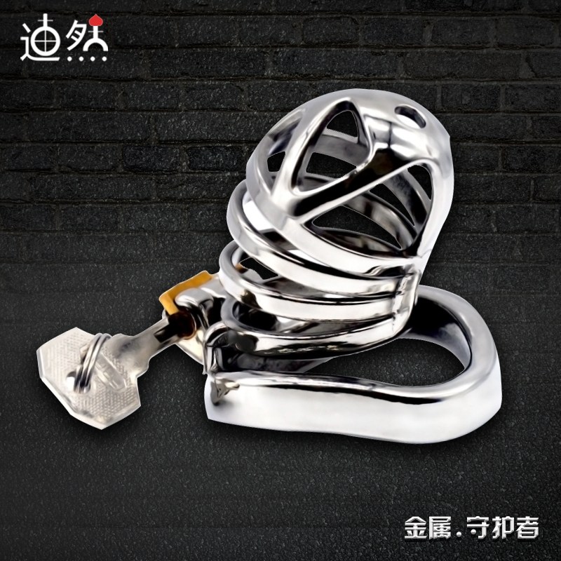 Bird Cage Abstifier Ring to Back-off Metal with Pure Band Lock Penis CB Lock JJ Metal Interesting SM Products