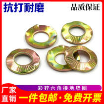 Colour zinc Six claw ground gasket Bridge claw Type 65 Rapture embossed anti-loose Anti Slip Tooth M4M5M6M8-M20