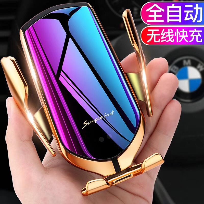 Vehicular mobile phone holder fully automatic induction wireless charging and fast charging universal air outlet Apple Huawei Xiaomi oppo Phantom vivo Samsung car in-car navigation bracket snapback shake-to-sound same