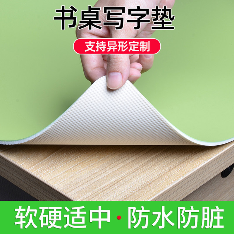 Desk Cushion Desk Desk Cushion Office Students Writing Desktop Study Desk Children Desk Cushions Computer Mat can cut Mouse Pad Super Large keyboard Home Anti Dirty Eye Protection Waterproof customizable