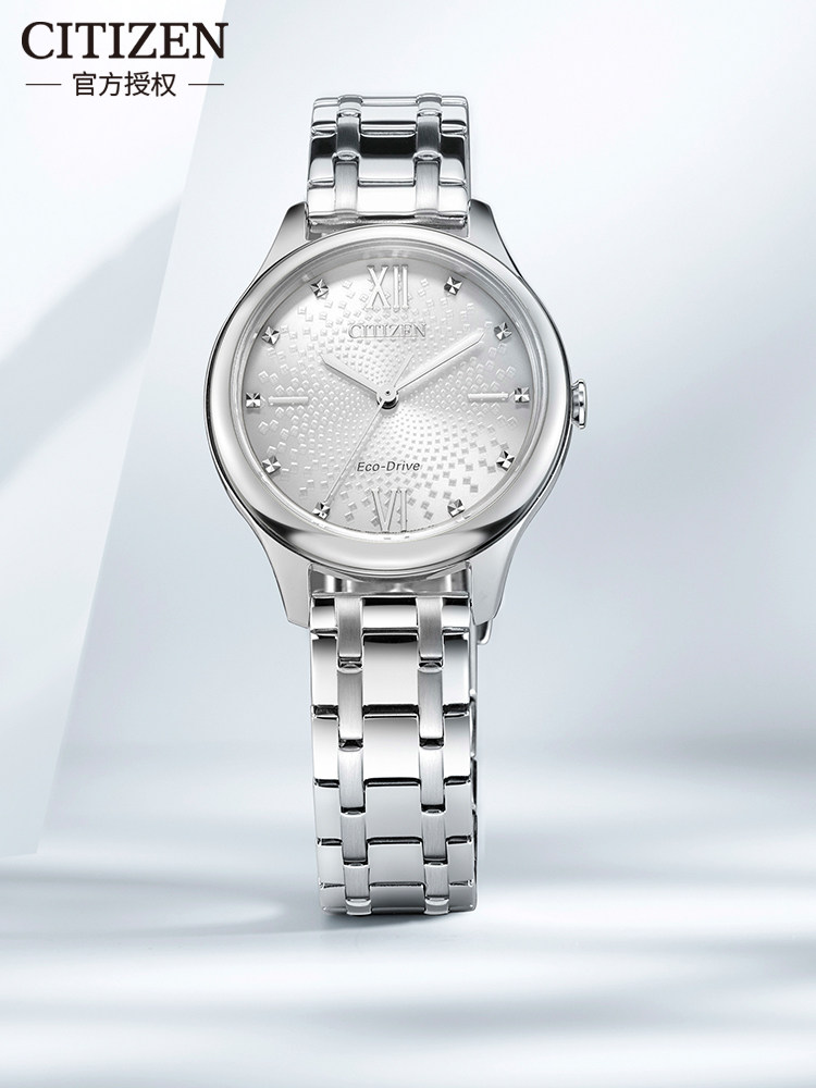 Citizen Eco-Drive Women's Watch Official Website Genuine Fashion Casual Steel Band Women's Watch Chinese Valentine's Day Gift Fe6090