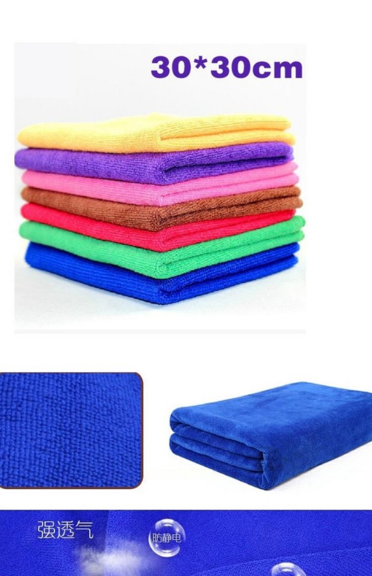 Khăn lau xe làm sạch khăn thấm nước dày xơ vải xe rách đặc biệt cung cấp dụng cụ rửa xe - Sản phẩm làm sạch xe cây lau xe hơi