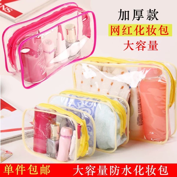 Товары от y278296