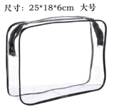 Водонепроницаемая косметичка, сумка через плечо, вместительная и большая сумка для хранения для путешествий, портативная сумка-органайзер, популярно в интернете