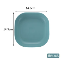 Квадратный, зеленый