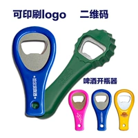 Nhà sản xuất kim loại nhựa quảng cáo chai bia mở chai rượu vang đỏ mở tua vít thiết kế tùy chỉnh logo rượu vang ly thủy tinh uống rượu