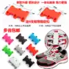 New and upgraded magnetic shoe buckle automatic lace-free shoelace buckle Free lace-up lazy shoelace buckle Curved full magnet strip design