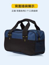 Small hand kit multi-function Jinbu tool storage bag portable shoulder cross repair bag