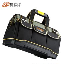 Plastic toolkit electrical kit multifunctional portable toolkit hardware kit Jinbu storage bag