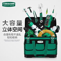 Toolkit large thick wear-resistant portable multifunctional electrician repair installation non-canvas shoulder small bag