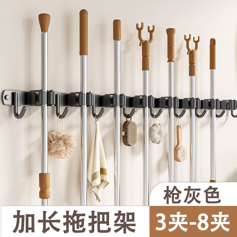 卫生间免打孔强力拖把壁挂夹神器固定架挂钩扫把置物收纳挂架打孔