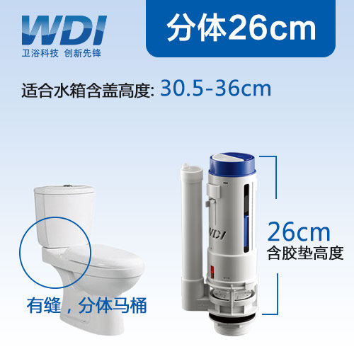 Купить Фурнитура для унитаза официальные ПМР сливного бачка арматура ...