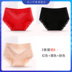 Thu / quần lót mùa đông womens bông ren toàn bộ bông sexy giữa eo Edernoic Womens Triangle quần Head 3 4 mảnh. 