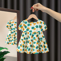 Girls dress 2021 summer new Korean version of childrens skirt childrens princess dress foreign tide baby summer dress