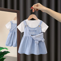 Girls Set 2021 New Summer Children Korean Denim Skirt Two Piece Set Baby Net Red Ocean