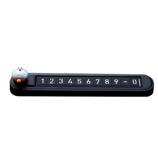 Car temporary parking phone dual number plate luminous