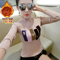 Velvet thickened half turtleneck sweater womens 2020 new autumn and winter Western style slim-fit short sweater base top