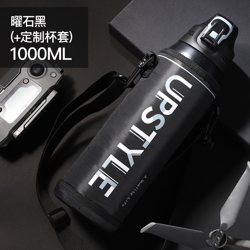 1500ML 1000ml thermos pot cup sleeve water bottle straw water cup protective sleeve bag diagonal cross cute women with rope