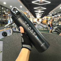 Thermos cup large capacity pot bottle mens stainless steel water cup simple portable outdoor creative personality trend movement