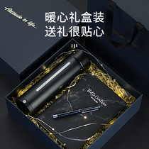 High-grade intelligent thermos cup mens portable water cup Womens business custom lettering tea cup mens simple large capacity