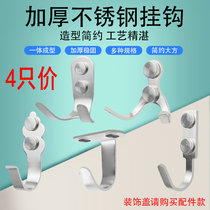Thickened Stainless Steel Solid Coat Hook Towel Hook hood Hood Hook Bathroom Door Rear Wall Punching Fixed Single Hook