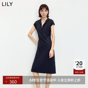 ~ lily2026 ເຄື່ອງນຸ່ງຜູ້ຍິງລະດູຮ້ອນໃໝ່ປະກອບດ້ວຍຜ້າຂົນສັດ lyocell ປອມສອງສິ້ນເສື້ອແຂນສັ້ນສີຟ້າສີນໍ້າຕານ
