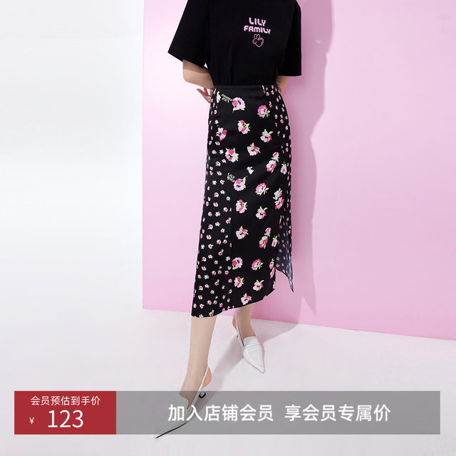 LILY Olayxia's new women's wear chic printed elegant commuting hip-hugging fishtail skirt design