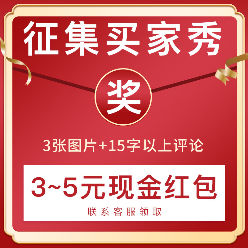 Frandi#collection of buyers show# 3 beautiful photos Comments of more than 15 words - contact customer service to get a minimum of 3 yuan