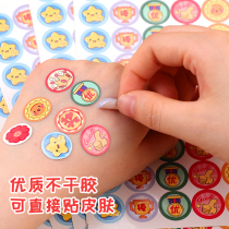 Primary School Students Reward Stickers Small Red Flowers Praise Children Encourage Kindergarten Baby Thumbs Excellent Smiley Face Stickers Cartoon Cute Stickers Stickers Decorate Small Pattern Grade Teachers Dedicated Teachers