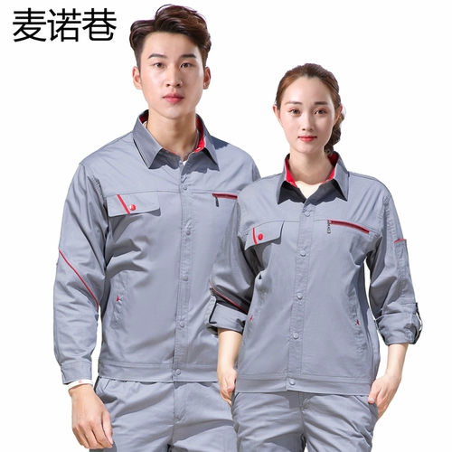 Хлопковый летний тонкий износостойкий комбинезон, короткий рукав, делается под заказ