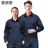 Хлопковый летний тонкий износостойкий комбинезон, короткий рукав, делается под заказ