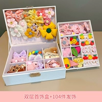 Подарочная коробка, комплект