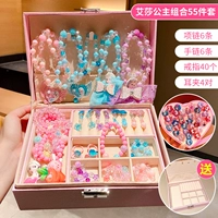 Ожерелье и браслет для принцессы