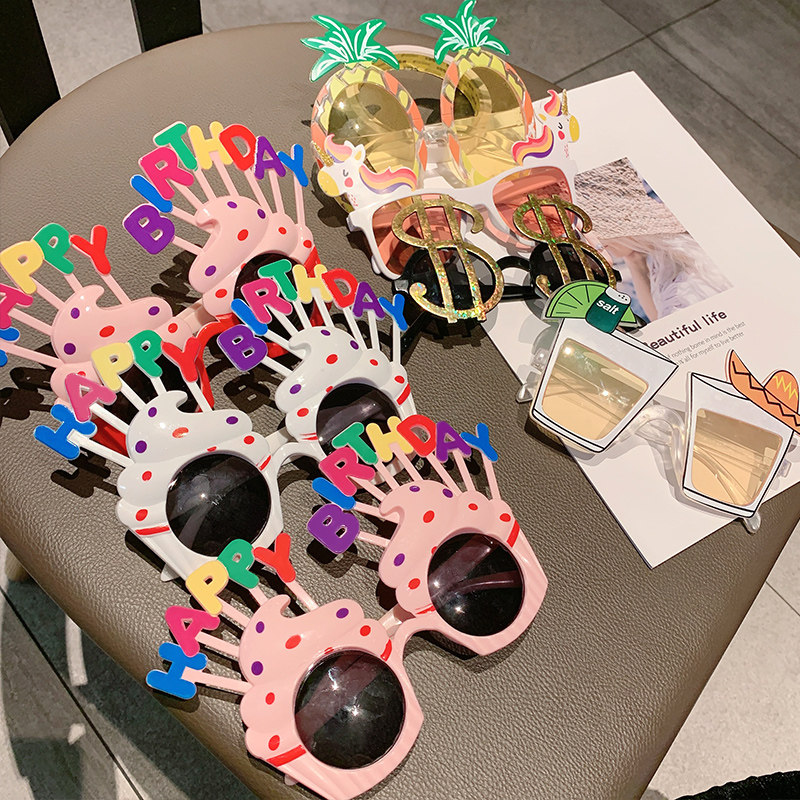 Baby sunglasses kids birthday party glasses tide girls boys funny fashion sunglasses internet celebrity photo props