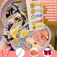 8#мультипликационная комбинация цветов 219 штук