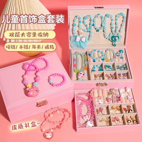 Ожерелье, браслет, цепочка, кольцо, комплект, подарочная коробка для принцессы, коробочка для хранения, аксессуар, «Холодное сердце»