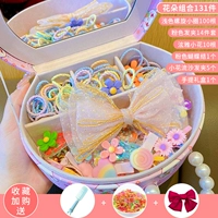 21#комбинация цветов 131 штук